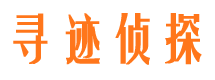 原平市婚外情调查